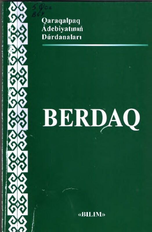 Berdaq