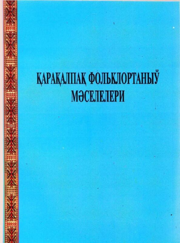 Kitob 1